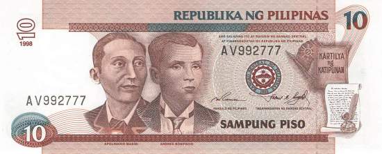 Philippinen 10 Piso 1998 p187b